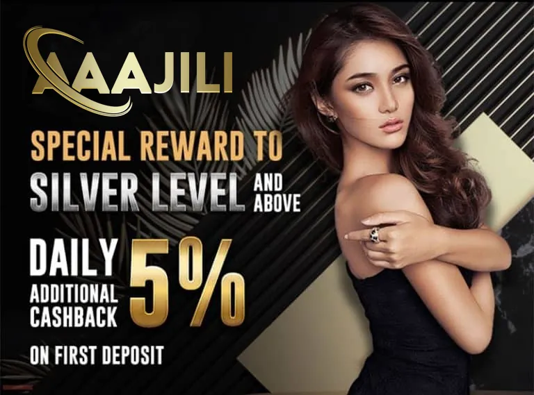 Free spins promotion